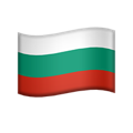 Български